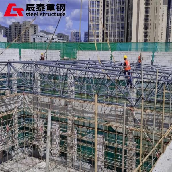 Prefabricated Steel Structure School Equipped With Smart Classrooms