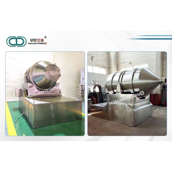 Two Dimensional Mixing Pharmaceutical Granulation Equipments Color Customers Demand