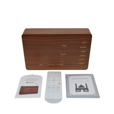 Haut-parleur en bois d'horloge d'Azan de Quran d'Equantu SQ600 Bluetooth