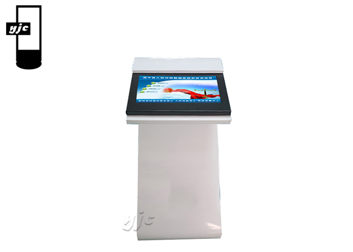 32 Inch Interactive Digital Signage Kiosk For Information Checking