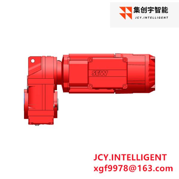 Motor de engrenagem de eixo paralelo de 3 HP Redutor 0,75KW 17,03 84NM