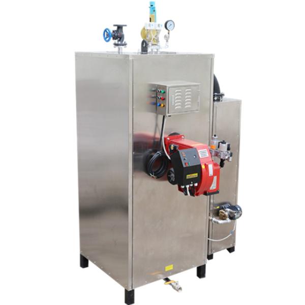 0.7MPa Commercial Oil Fired Steam Boilers 500kg/h For Cooking