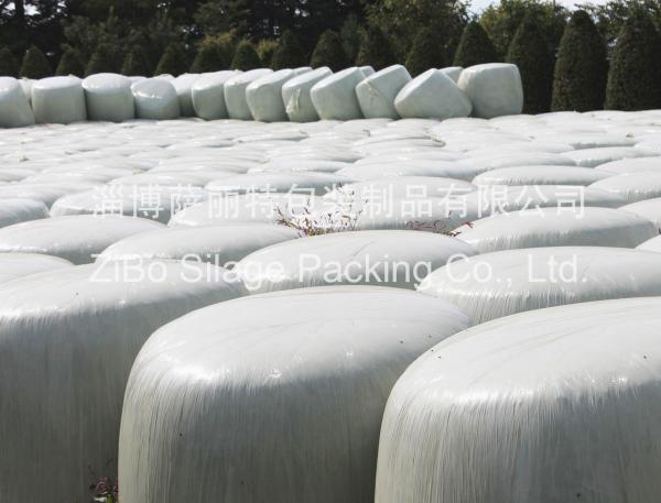 White Silage Wrap Film, 750mm*25mic*1800m, LLDPE Agricultural Stretch Wrap Film/Stretch Film for Silage/Hay Wrap Film