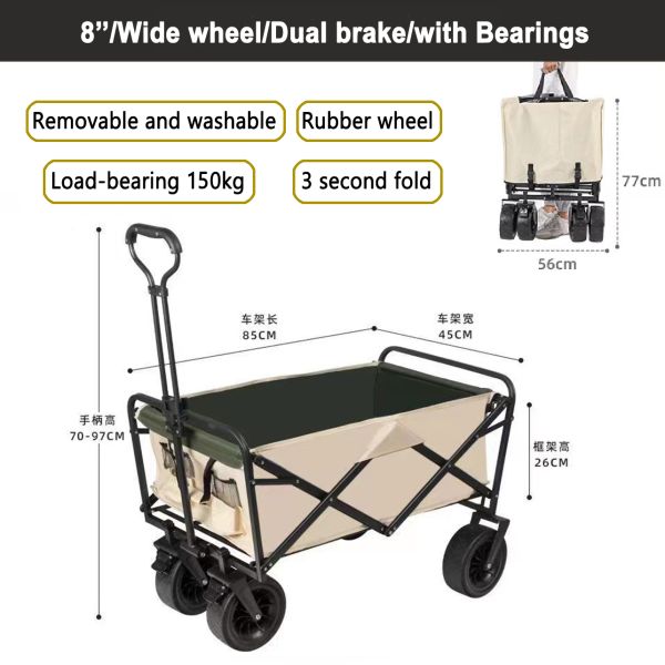 Double Brake Wheel Design Hand-Held Outdoor Camping Trolley for Convenient Wide Wheel