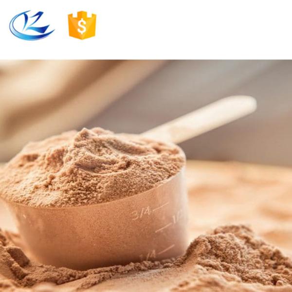 Peptides en poudre de protéines de riz végétalien hydrolysé Cas 139-05-9