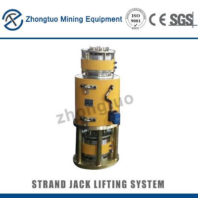Hydraulic Synchronous Lifting System Strand Jacks Customizable OEM