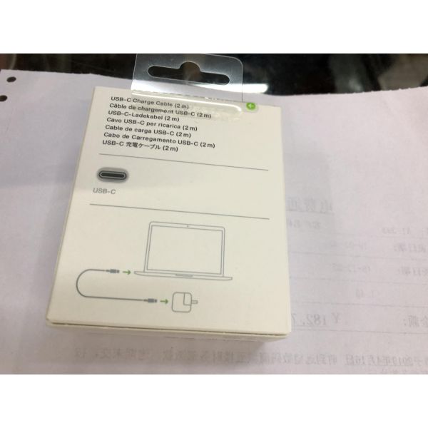 Macbook 2M USB-C charge cable, original USB-C charge cable for Macbook