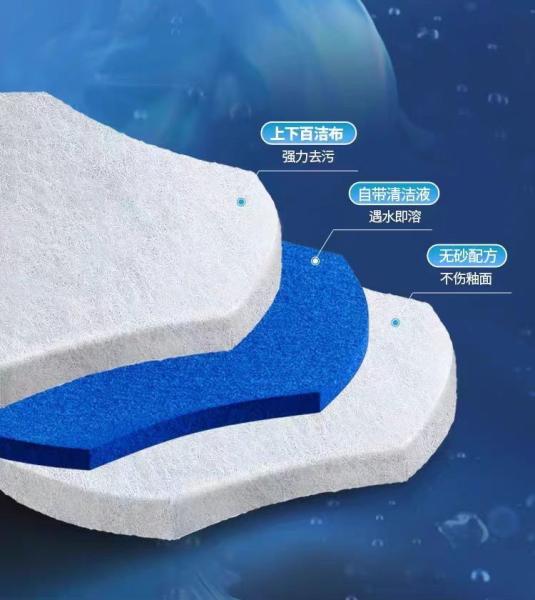 Brosse de toilette jetable avec manche ergonomique pour le nettoyage hygiénique
