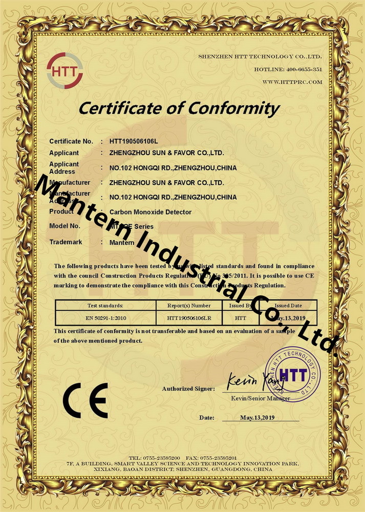 Mantern Industrial Co., Ltd. Сертификации
