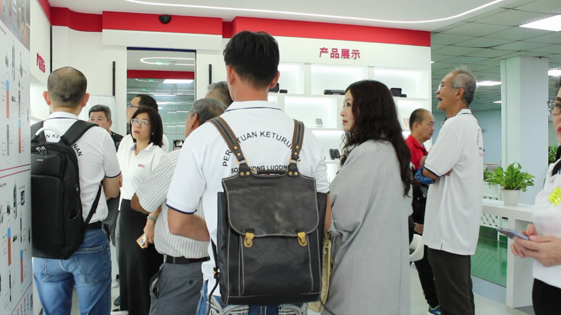 Shenzhen Jutai Comm Co., Ltd.