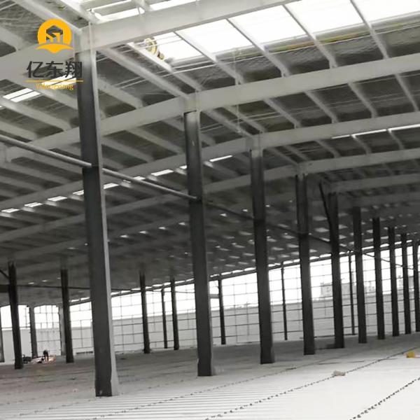 Atelier de charpente métallique personnalisé, bâtiment préfabriqué, Q235 Q355