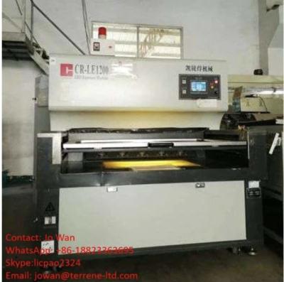 Used PCB LED Exposure Machine_CR-LE1200