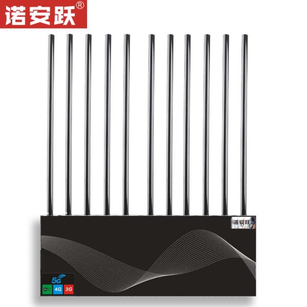 AC 100V-250V Powerful Signal Jammer DC 24V 10-30W Blocker For 2G 3G 4G WiFi GPS