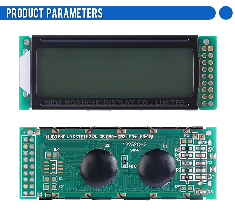 Grey Film 12232C-2 LCB Monochrome Character Screen LCD Screen In Stock Module Controller SBN1661G