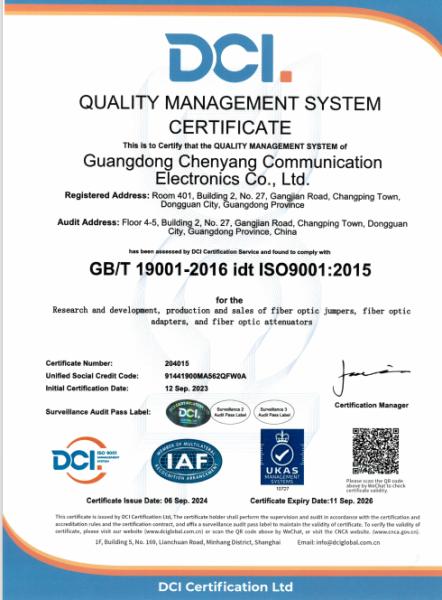 Shenzhen CY COM Product Co., Ltd