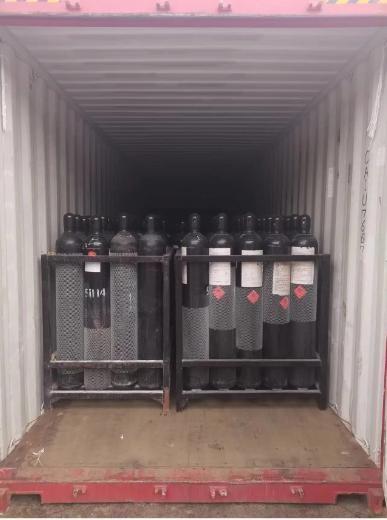 China Cheap Electronic Grade Ultra High Purity 99.9999% 6n Silane Gas Sih4 Gas