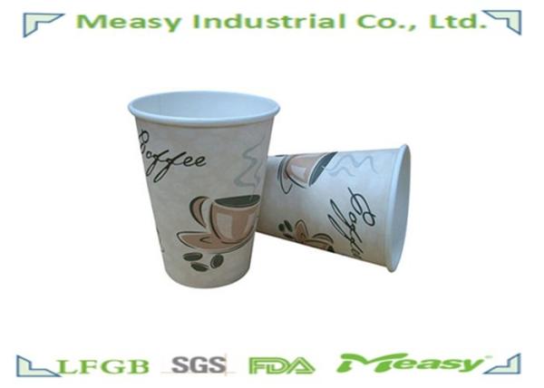 80mm 10oz Paper Coffee Cup With Clients Brand Printed Food Grade Ink