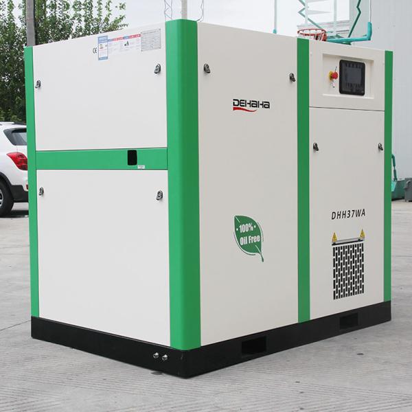 Compressor de ar de parafuso sem óleo rotativo 50HP 37kW Compressor de ar médico