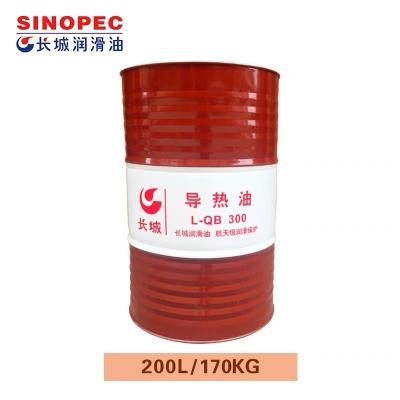 Sinopec L-QB 300 Tipo mineral Óleo térmico amarelo claro transparente em fibras sintéticas