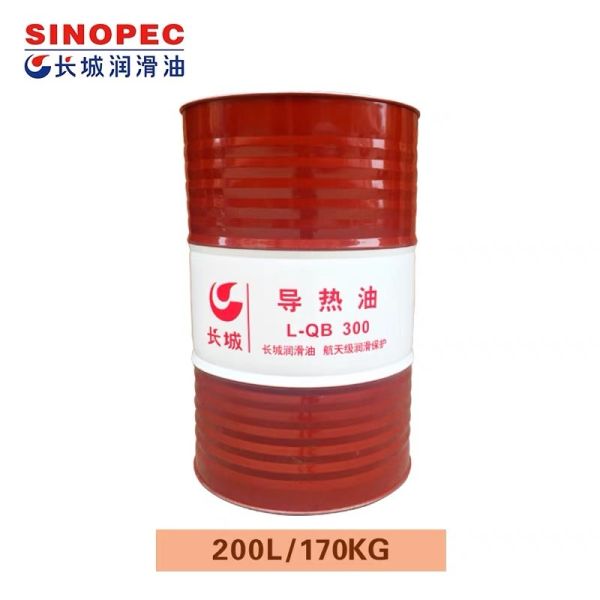 Sinopec L-QB 300 Mineral Type Thermal Oil light yellow transparent In Synthetic Fiber