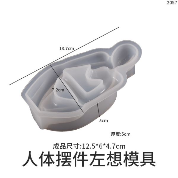 DIY crystal dropper resin gypsum human candle ornament silicone mold resin artistic table grinder