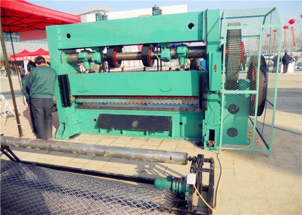 Machine augmentée en aluminium en métal de matériel de plat 2500mm 15T pour le matériel