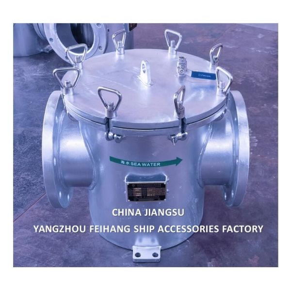 Main Engine Sea Water Strainer Szie-8