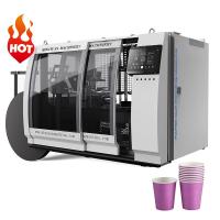 Full Servo High Speed Fully Automatic Coffee Customizable Disposable Paper Cup Making Machine