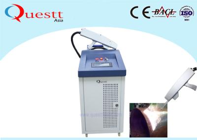 A máquina de limpeza do laser da arma à mão, laser oxida máquina do laser da remoção