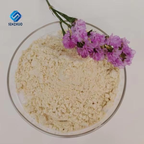 Polvo 5-Hidroximetilfurfural CAS 67-47-0 HMF Experimentos Farmacológicos