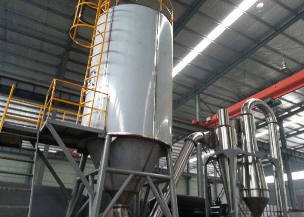Agar 10KG/H High Speed Centrifugal Spray Dryer GMP Standard