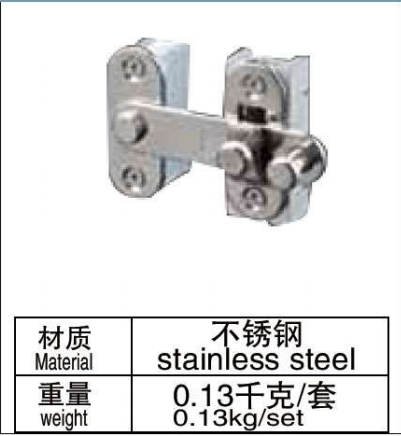 1.2mm AL-106 Aluminum Alloy Tube Connector ISO9001