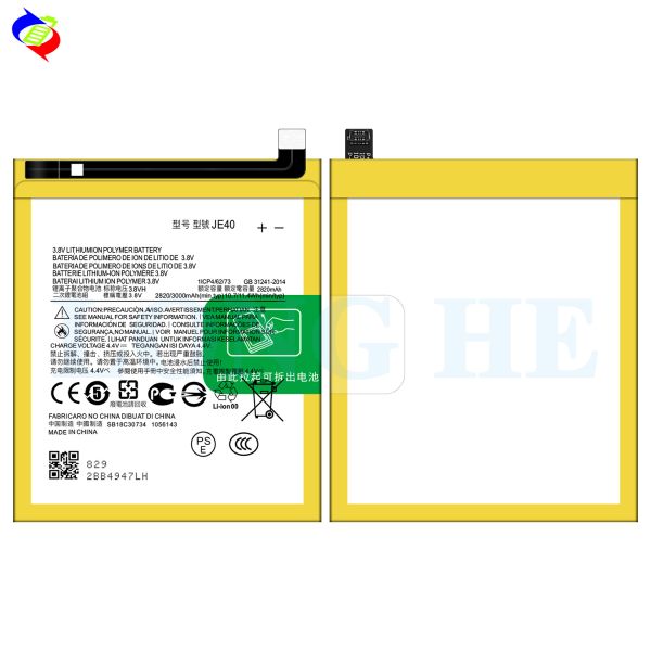 Белый 3000mAh аккумулятор для мобильного телефона JE40 для MOTO G7 P30 Play G7 Play XT1952 высокая емкость