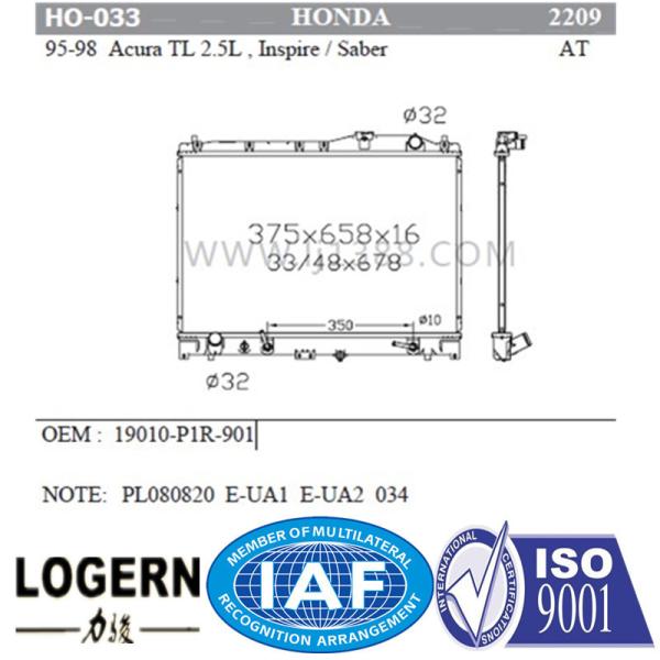 19010-P1R-901 HONDA Car Radiator Acura Tl 2.5L / Inspire / Saber '95-98