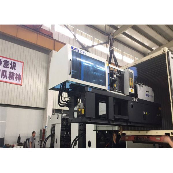 200 Ton Two Color Injection Molding Machine For Butt Plastic Sheet  Making