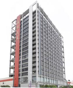 Shenzhen AND Engineering Co., Ltd.