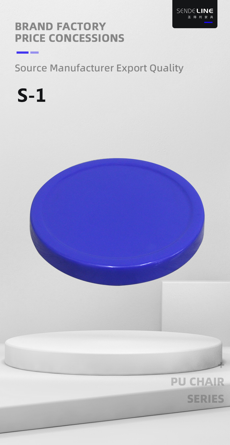Beauty Salon Plastic Chair Cushion Pad Round Bar Stool Chair Cushion 310mm Diameter
