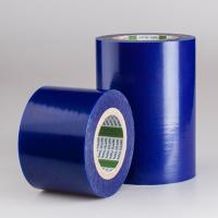 Film de protection de surface métallique en PVC SPV 224S, épaisseur 0,08 mm, option personnalisable