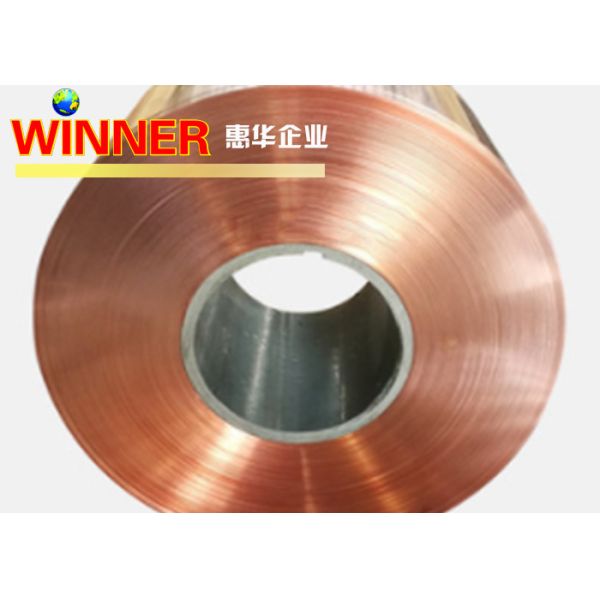 Low Resistance Nickel Clad Copper , Good Conductivity Copper Composite Material