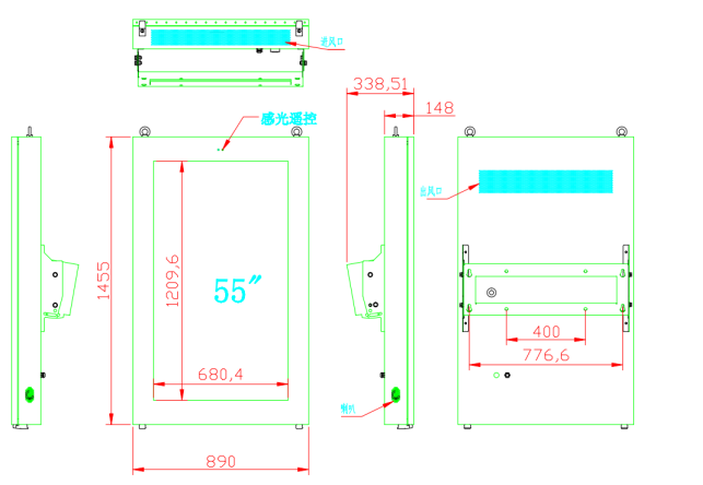 55 Inch Wall Touch Screen Kiosk Outdoor 2000 3500 Nits Android System With Light Temperature Sensor Dustproof Waterproof for Commercial Displays