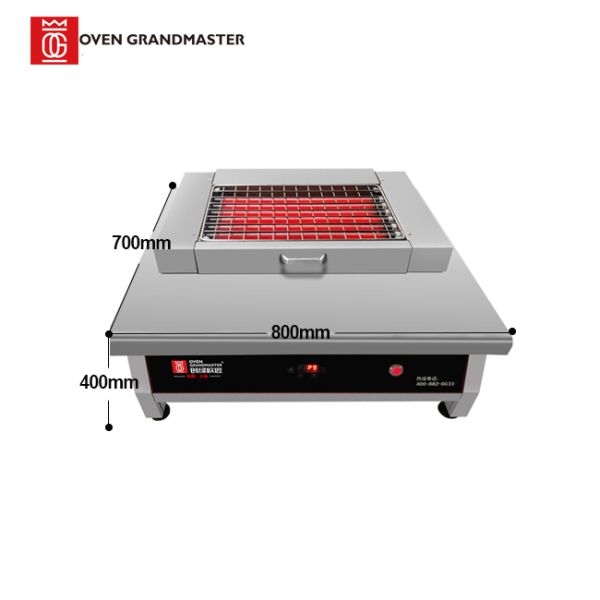 Electric Commercial Barbecue Equipment Ss304 380V Commercial Kitchen Grill