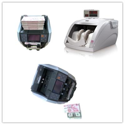 Machine ultra-rapide de trieuse d'argent liquide de poche de la machine 2 de compte de devise de FIM SUR SVP CSK RS232 USB