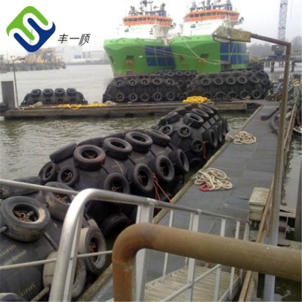 Sling Type D2.0 L3.5m Yokohama Fender For Boat Pneumatic Rubber Fender
