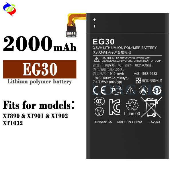 Recarregável EG30 3.7V 789mAh Bateria de telefone móvel cinza para Motorola Droid Mini XT1030