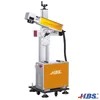 20W Online Flying Fiber Laser Marking Machine 1064nm Metal