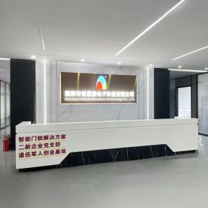 Shenzhen Pulande Electronic Technology Co., Ltd