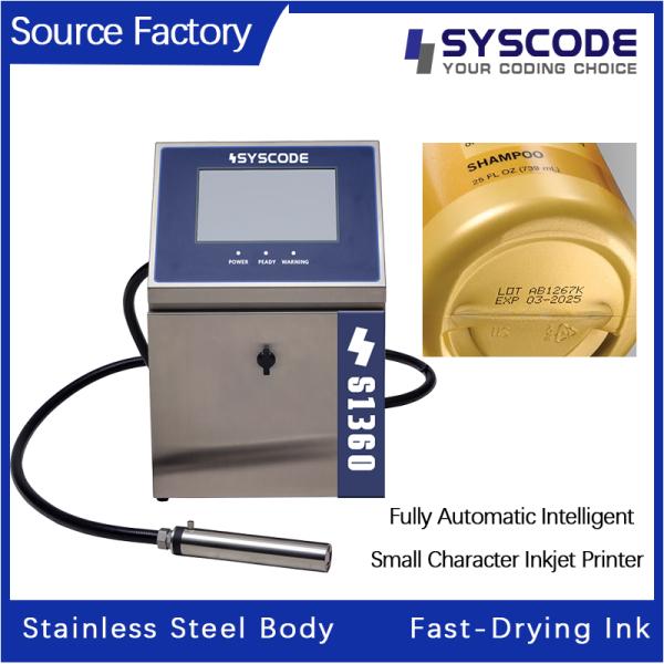 Cosmetics CIJ Printer - IP66 rated inkjet coder designed for clean room environments. Provides high-precision coding on glass, plastic, and metal packaging, featuring 12-month maintenance