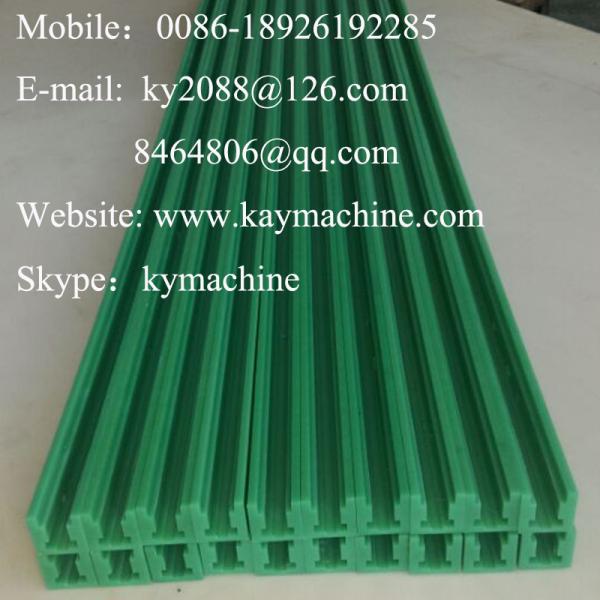 UHMWPE roller chain guides UHMW roller chain guides chain Guide profiles china manufacture Chain Guides for Roller Chains Custom chain guides  China manufacturer China factory China producer