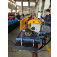 0.6mm -1.2mm Galvanizado Ferro Rolante Portão de Fechadura de Profil de Ferro