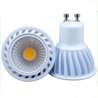 LED Spotlight Light COB 5W (white)